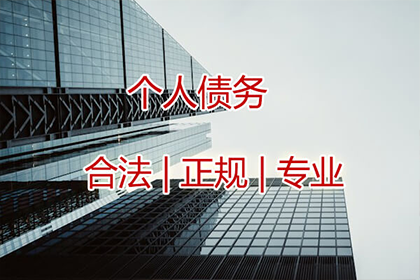 夏津要数公司